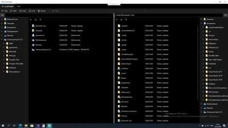 Captura de Pantalla 5 File Commander -Administrador de archivos windows