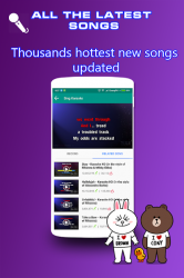 Captura 6 Sing Karaoke Online & Karaoke Record android