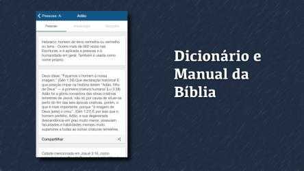 Screenshot 2 Dicionário da Bíblia windows