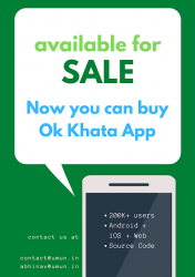 Capture 4 Ok Khata - Udhar Bahi Khata, Ledger Account Book android