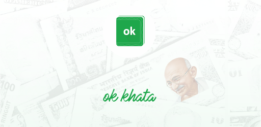 Captura 2 Ok Khata - Udhar Bahi Khata, Ledger Account Book android