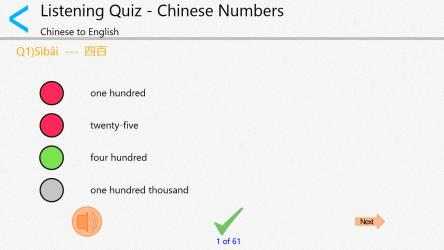 Capture 6 Quick and Easy Mandarin Chinese Lessons windows