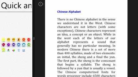 Screenshot 7 Quick and Easy Mandarin Chinese Lessons windows