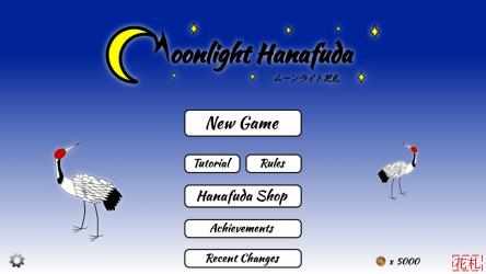 Imágen 1 Moonlight Hanafuda windows