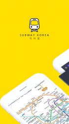 Captura 2 Subway Korea (Korea Subway route navigation) android
