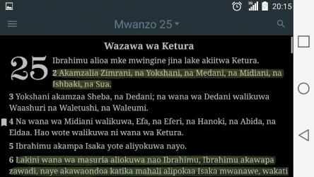Screenshot 11 Biblia Takatifu - Swahili Bible (Kiswahili) android