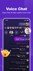 Screenshot 11 FunGo فنجو — Live Stream Chat Party android