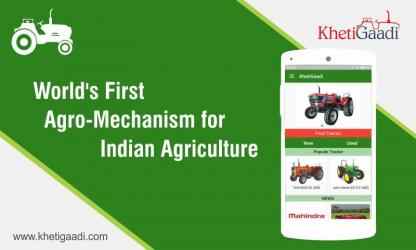 Capture 11 New Tractors & Old Tractors Price - KhetiGaadi android