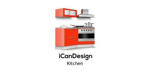 Screenshot 2 Diseñador de cocina e interiores en 3D iCanDesign android