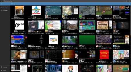 Screenshot 1 Third Party Nico Player windows