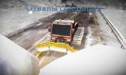 Captura de Pantalla 7 Snow Excavator-Plow and Truck Driving Simulator windows
