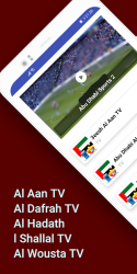 Captura de Pantalla 2 TV United Arab Emirates Live Chromecast android