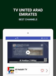 Capture 12 TV United Arab Emirates Live Chromecast android