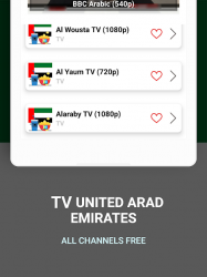 Imágen 13 TV United Arab Emirates Live Chromecast android