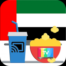 Capture 1 TV United Arab Emirates Live Chromecast android