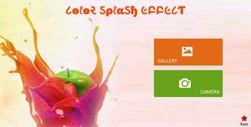 Captura 1 Color Splash Effect windows