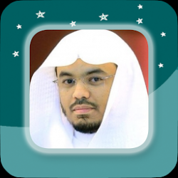 Image 8 Abdul Basit Full Quran Mp3 Offline android