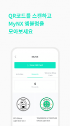 Image 6 위버스샵 Weverse Shop android