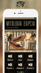 Captura de Pantalla 2 Mitología Egipcia android