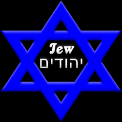 Captura de Pantalla 1 Historia de los judíos android