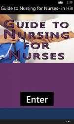Captura 1 Guide to Nursing for Nurses- in Hindi windows