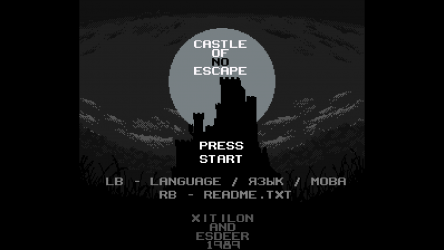 Screenshot 1 Castle of no Escape windows
