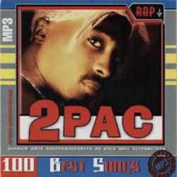 Imágen 1 Best of Tupac Songs android