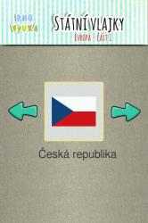 Screenshot 5 Státní vlajky [PMQ] android