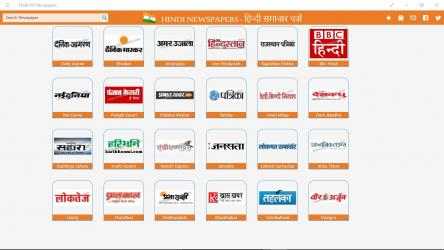 Captura 1 Hindi HD Newspapers windows
