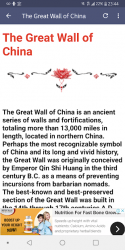 Captura de Pantalla 3 The Great wall android