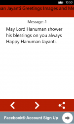 Capture 5 Hanuman Jayanti Greetings Images and Messages windows