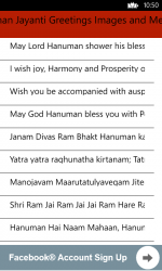 Captura 4 Hanuman Jayanti Greetings Images and Messages windows
