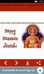 Captura 3 Hanuman Jayanti Greetings Images and Messages windows