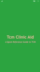Screenshot 1 TcmClinicAid windows