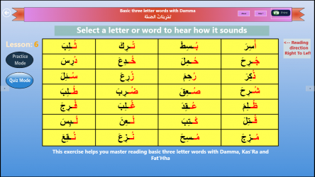 Captura 5 Learn Arabic With Kareem windows