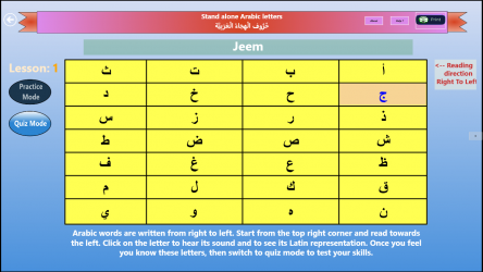 Captura 4 Learn Arabic With Kareem windows
