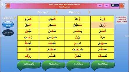 Imágen 6 Learn Arabic With Kareem windows