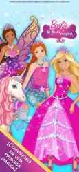 Screenshot 5 Barbie moda mágica iphone