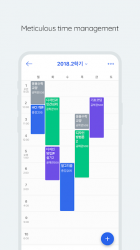 Captura de Pantalla 6 Naver Calendar android
